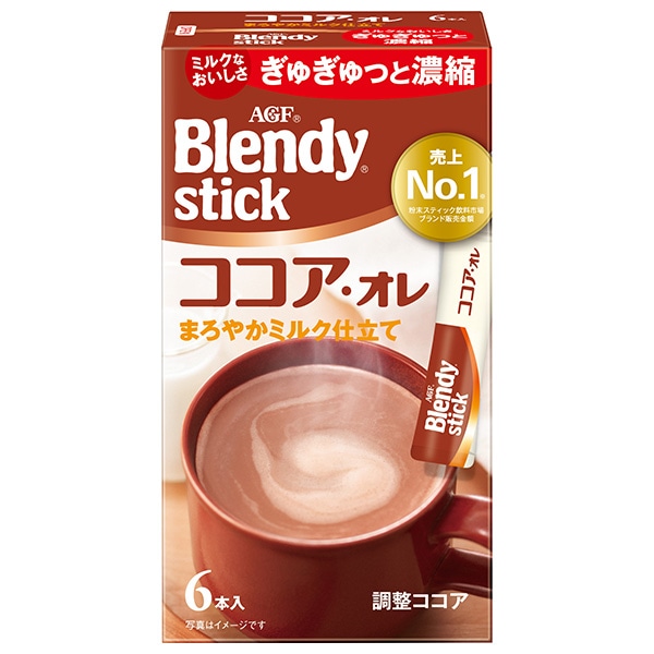 AGF ブレンディ スティック ココア・オレ (10.3g×6本)×24箱入