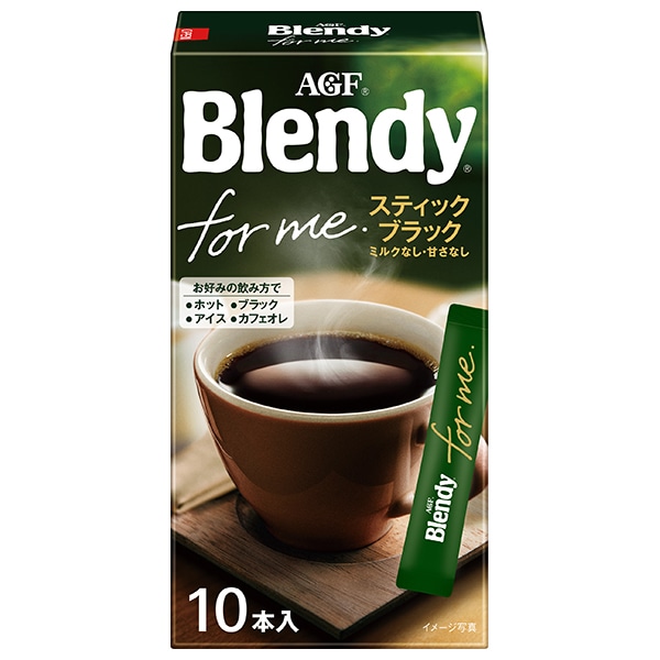 AGF ブレンディ フォーミー スティックブラック (2g×10本)×24箱入×(2ケース)