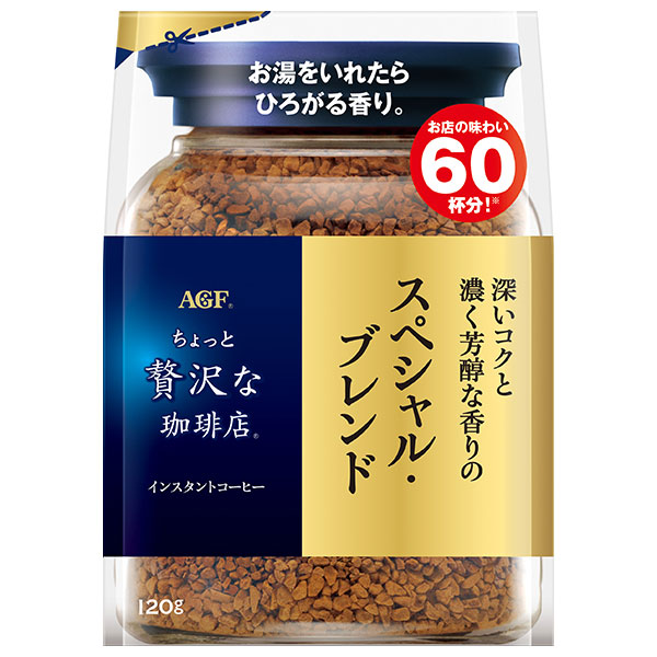 AGF ちょっと贅沢な珈琲店 スペシャル・ブレンド 120g×12袋入×(2ケース)