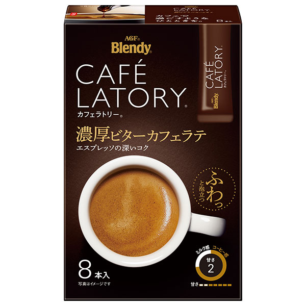 AGF ブレンディ カフェラトリー スティック 濃厚ビターカフェラテ (9.0g×8本)×24箱入