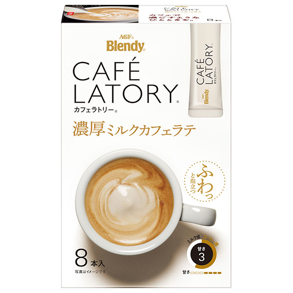 AGF ブレンディ カフェラトリー スティック 濃厚ミルクカフェラテ (10.5×8本)×24箱入