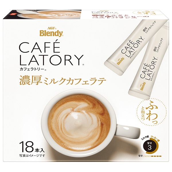 AGF ブレンディ カフェラトリー スティック 濃厚ミルクカフェラテ (10.5g×18本)×6箱入×(2ケース)