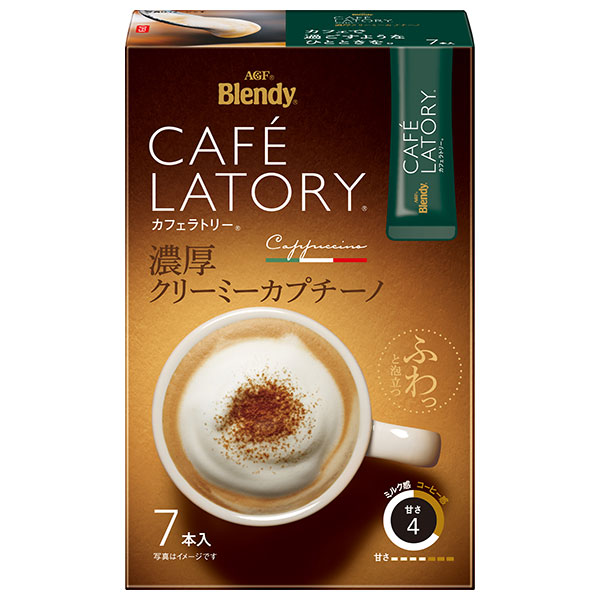 AGF ブレンディ カフェラトリー スティック 濃厚クリーミーカプチーノ (11.5g×7本)×24箱入×(2ケース)