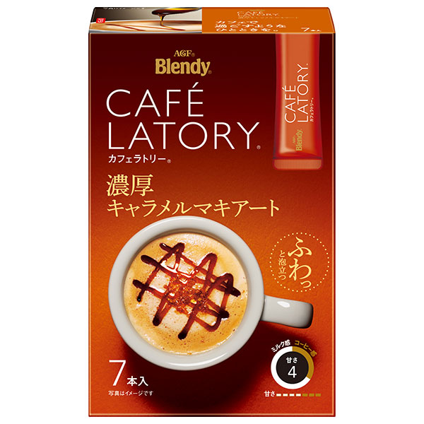 AGF ブレンディ カフェラトリー スティック 濃厚キャラメルマキアート (11.5g×7本)×24箱入