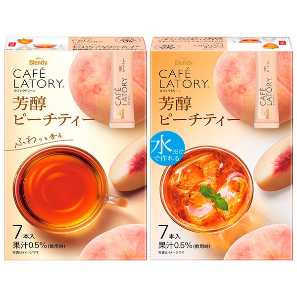 AGF ブレンディ カフェラトリー スティック 芳醇ピーチティー (6.5g×7本)×24箱入