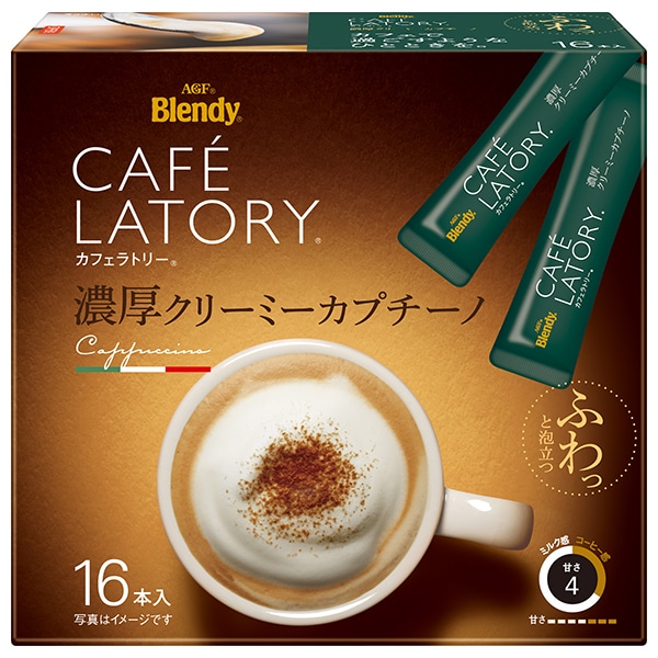 AGF ブレンディ カフェラトリー スティック 濃厚クリーミーカプチーノ (11.5g×16本)×6箱入×(2ケース)