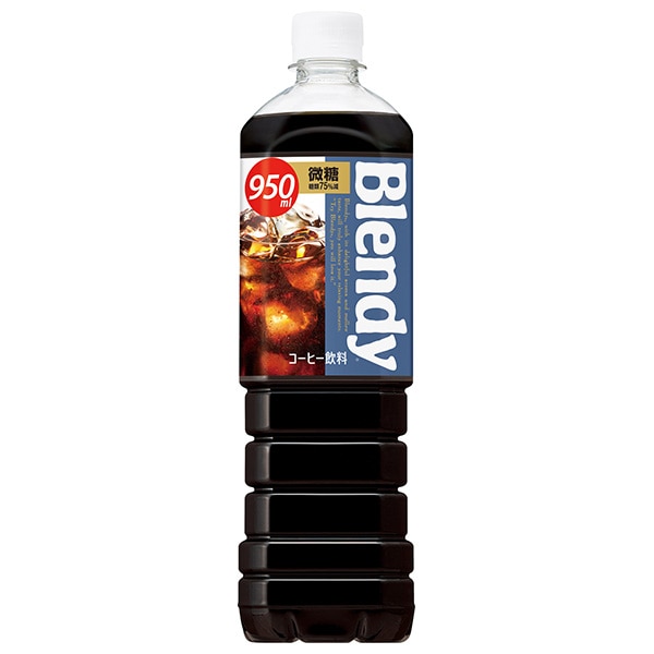 サントリー ブレンディ ボトルコーヒー 微糖 950mlペットボトル×12本入