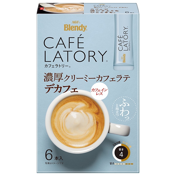 AGF ブレンディ カフェラトリー スティック 濃厚クリーミーカフェラテ デカフェ (10g×6本)×24箱入