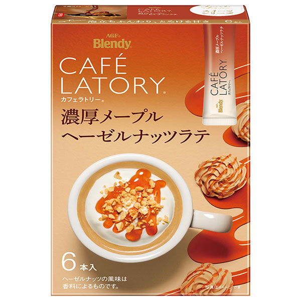AGF ブレンディ カフェラトリー スティック 濃厚メープルヘーゼルナッツラテ (10.6g×6本)×24箱入×(2ケース)