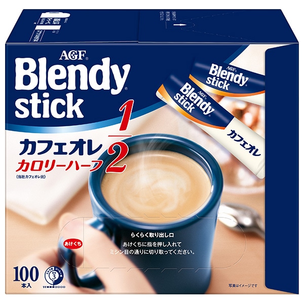 AGF ブレンディ スティック カフェオレ カロリーハーフ (5.4g×100本)×4箱入