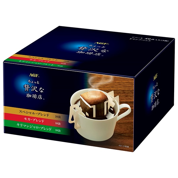 AGF ちょっと贅沢な珈琲店 レギュラー・コーヒー ドリップパック アソート (7g×40P)×10箱入