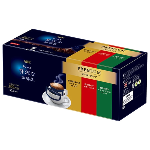 AGF ちょっと贅沢な珈琲店 プレミアムドリップ 3種飲み比べアソート (8g×42本)×12箱入×(2ケース)