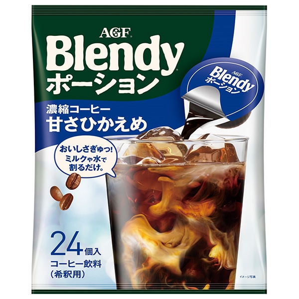 AGF ブレンディ ポーション 濃縮コーヒー 甘さひかえめ (18g×24個)×12袋入×(2ケース)