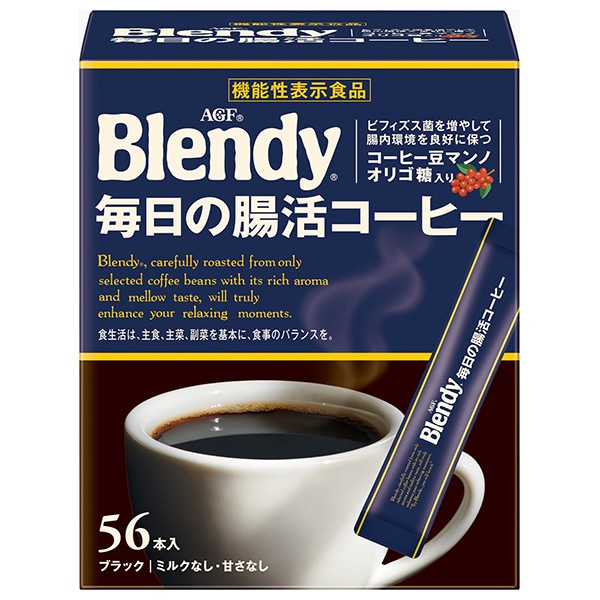 AGF ブレンディ スティックブラック 毎日の腸活コーヒー (2.7g×56本)×12箱入