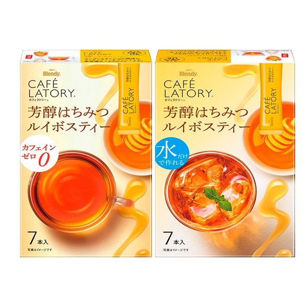 AGF ブレンディ カフェラトリー スティック 芳醇はちみつルイボスティー (5.0g×7本)×24箱入