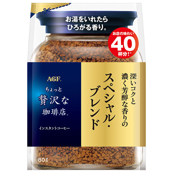 AGF ちょっと贅沢な珈琲店 スペシャル・ブレンド 80g袋×12袋入