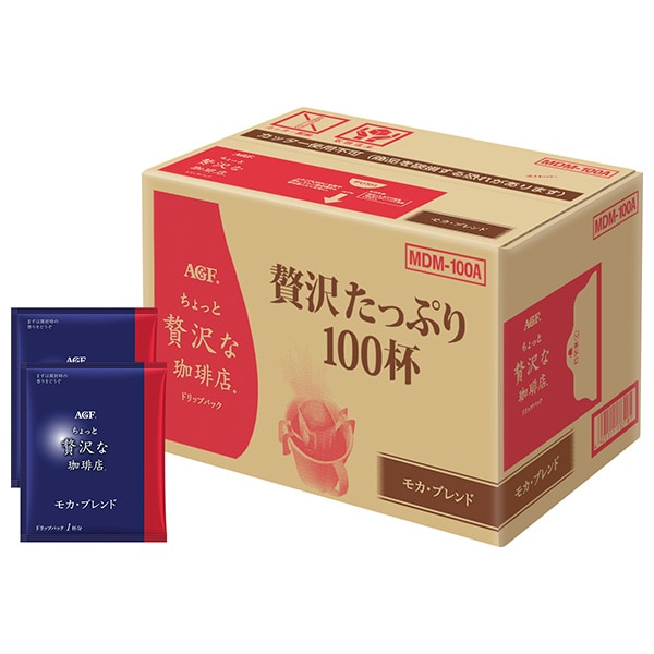 AGF ちょっと贅沢な珈琲店 ドリップパック モカ・ブレンド MDM-100A 100杯×1箱入