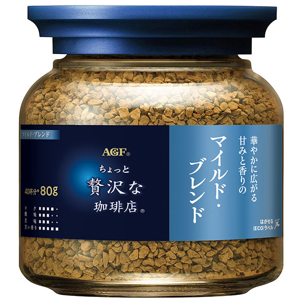 AGF ちょっと贅沢な珈琲店 マイルド・ブレンド 80g瓶×24本入