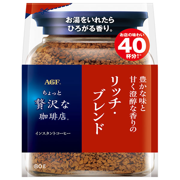 AGF ちょっと贅沢な珈琲店 リッチ・ブレンド 80g袋×12袋入