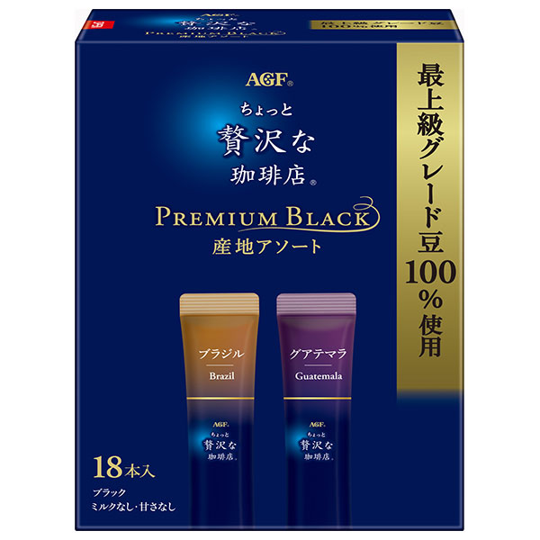 AGF ちょっと贅沢な珈琲店 スティックブラック プレミアム産地アソート (2g×18本)×12箱入×(2ケース)