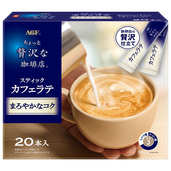AGF ちょっと贅沢な珈琲店 ススティックカフェラテ まろやかなコク (6.3g×20本)×6箱入