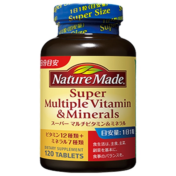 大塚製薬 ネイチャーメイド スーパーマルチビタミン＆ミネラル 120粒×3個入