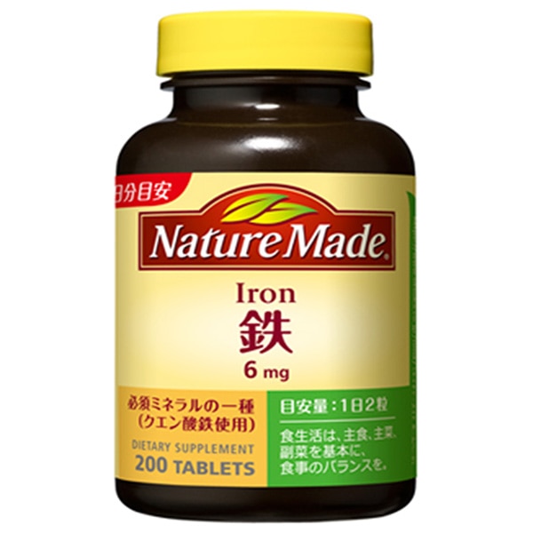 大塚製薬 ネイチャーメイド 鉄(アイアン) 200粒×3個入