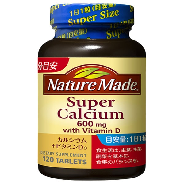 大塚製薬 ネイチャーメイド スーパーカルシウム 120粒×3個入×(2ケース)