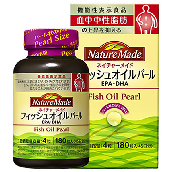 大塚製薬 ネイチャーメイド フィッシュオイルパール 【機能性表示食品】 180粒×3個入