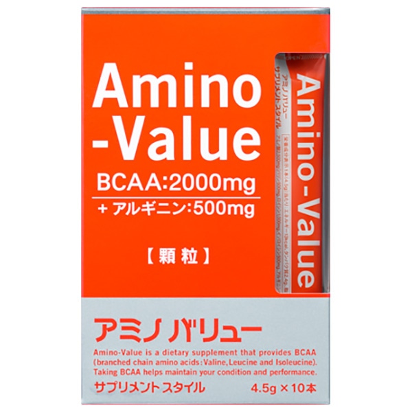大塚製薬 アミノバリュー サプリメントスタイル 4.5g×10袋×20箱入