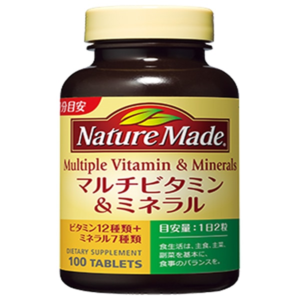 大塚製薬 ネイチャーメイド マルチビタミン&ミネラル 100粒×3個入