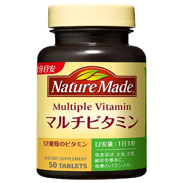 大塚製薬 ネイチャーメイド マルチミネラル 50粒×3個入×(2ケース)