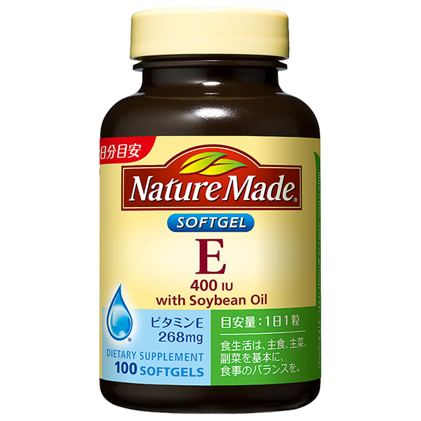 大塚製薬 ネイチャーメイド ビタミンE400 100粒×3個入