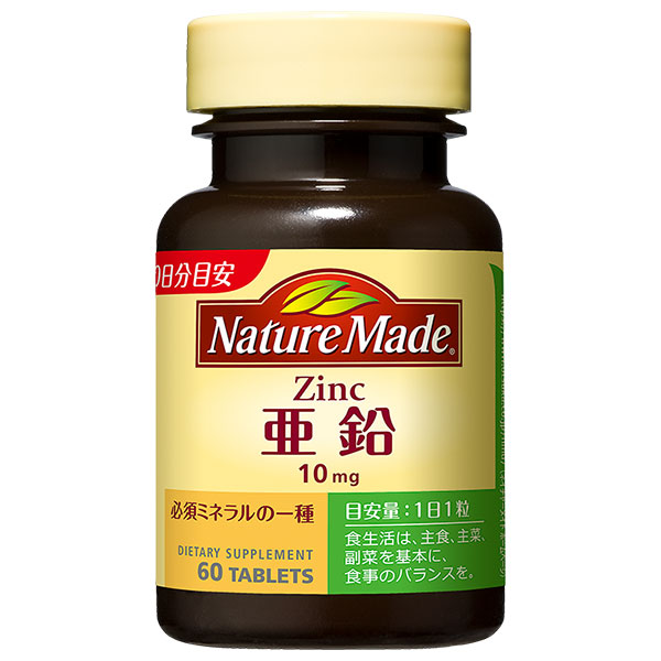 大塚製薬 ネイチャーメイド 亜鉛 60粒×3個入