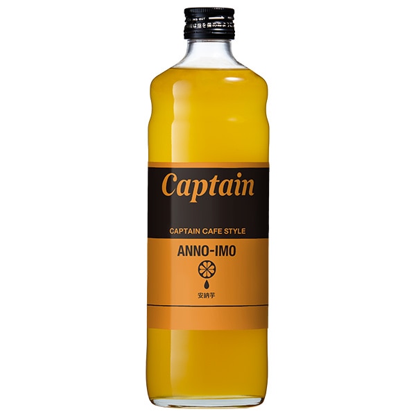 中村商店 キャプテン カフェスタイル 安納芋 600ml瓶×12本入