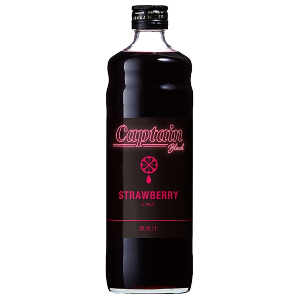 中村商店 キャプテン ブラックイチゴ 600ml瓶×12本入×(2ケース)