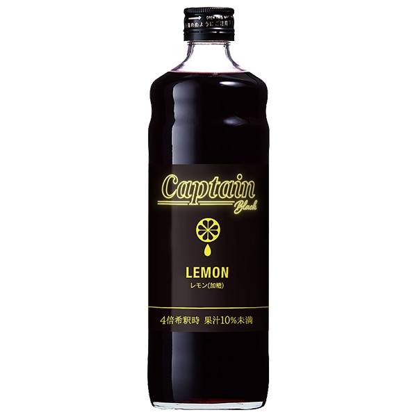 中村商店 キャプテン ブラッレモン加糖 600ml瓶×12本入×(2ケース)