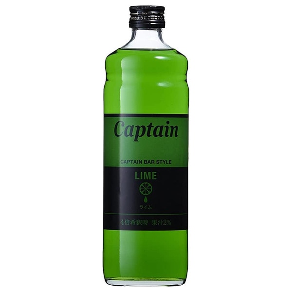 中村商店 キャプテン ライム 600ml瓶×12本入