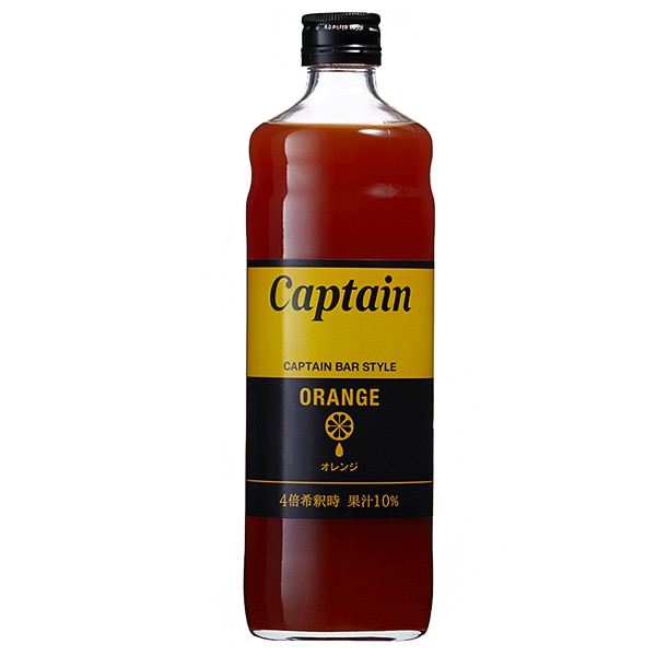 中村商店 キャプテン オレンジ 600ml瓶×12本入×(2ケース)