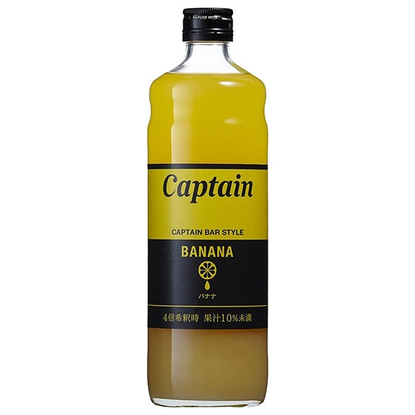中村商店 キャプテン バナナ 600ml瓶×12本入