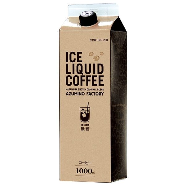 中村商店 アイスコーヒー 無糖 1L紙パック×12本入×(2ケース)