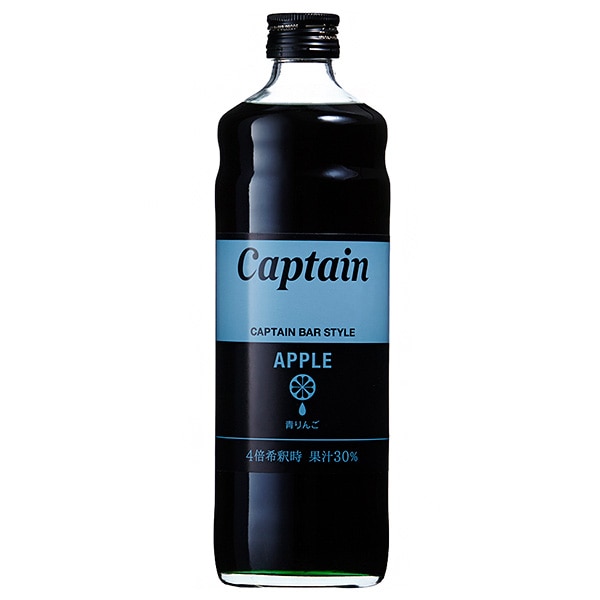 中村商店 キャプテン 青りんご 600ml瓶×12本入