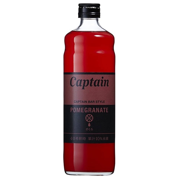 中村商店 キャプテン ざくろ 600ml瓶×12本入×(2ケース)