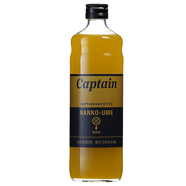 中村商店 キャプテン 南高梅 600ml瓶×12本入×(2ケース)