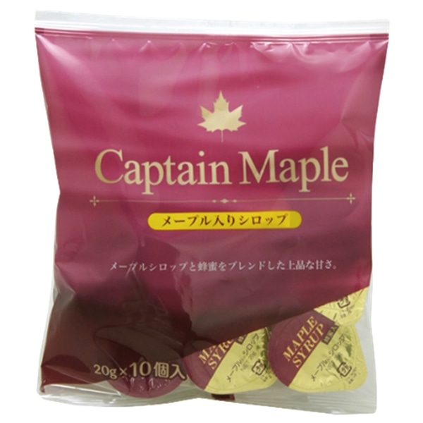 中村商店 キャプテン メープル ポーション 20g×10個×10袋入×(2ケース)