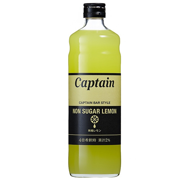 中村商店 キャプテン 無糖レモン 600ml瓶×12本入