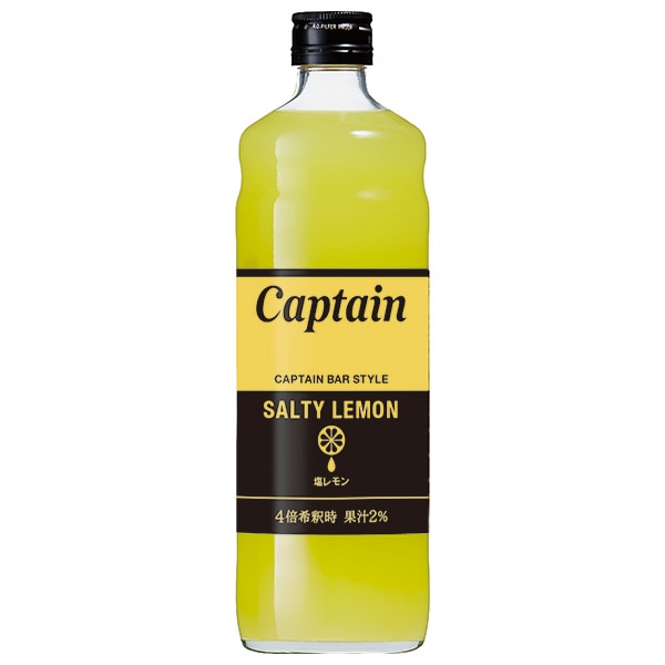 中村商店 キャプテン 塩レモン 600ml瓶×12本入×(2ケース)