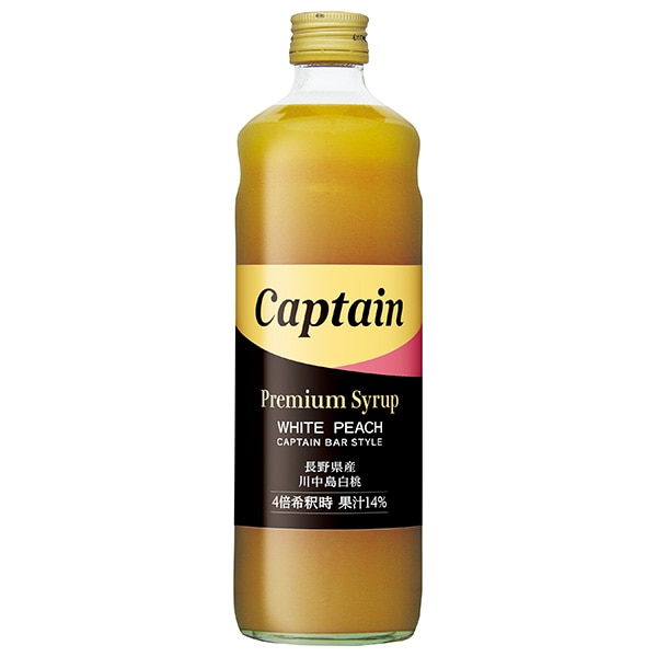 中村商店 キャプテンプレミアム 川中島白桃 600ml瓶×12本入×(2ケース)
