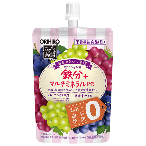 オリヒロ ぷるんと蒟蒻Plus グレープミックス風味 130gパウチ×48本入