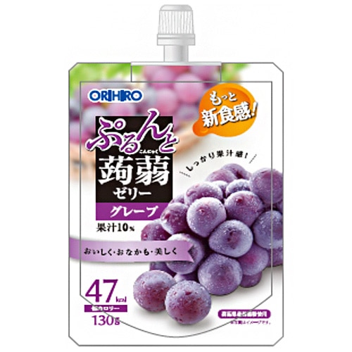 オリヒロ ぷるんと蒟蒻ゼリー グレープ 130gパウチ×48本入×(2ケース)